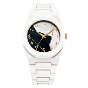 Home men's carbon fiber white marble arabic aura watch (golden)